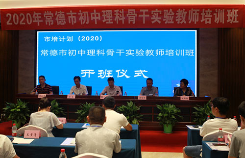 1603250011821519.jpg X-1.jpg