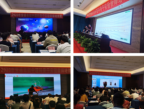 1603250040126694.png x-3.png