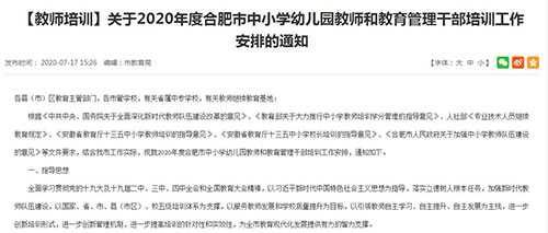 1603250119990204.jpg x-1.jpg