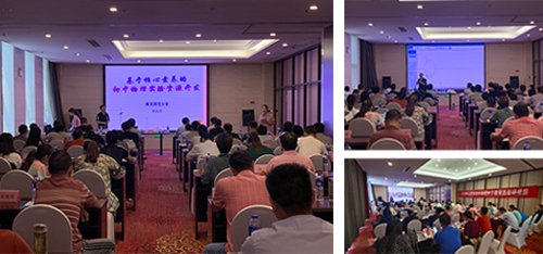 1603250149828921.png x-3.png