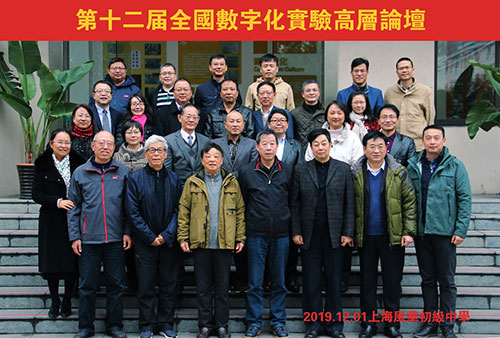 1655710634324416.jpg 2019.jpg