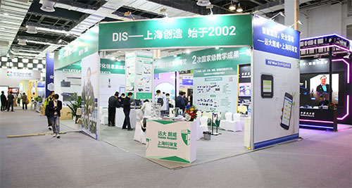 1680490890163543.jpg 2.jpg