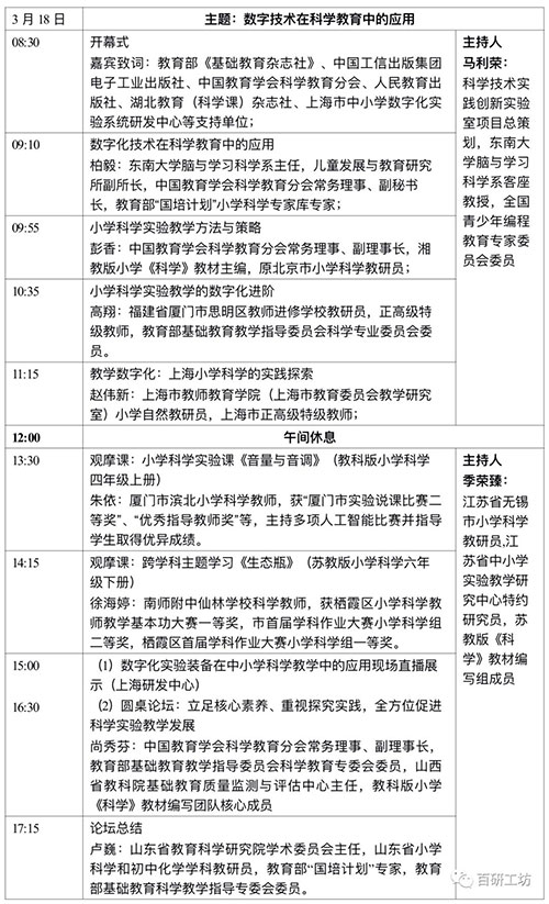 1680491269426422.jpg 1.jpg