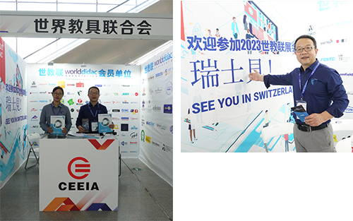 1682662698664581.png XW-6.png