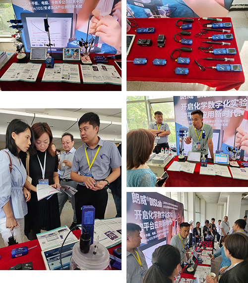 1698912170684270.png xw6.png