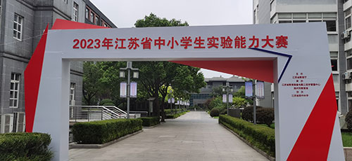 1698912378504750.jpg xw1.jpg