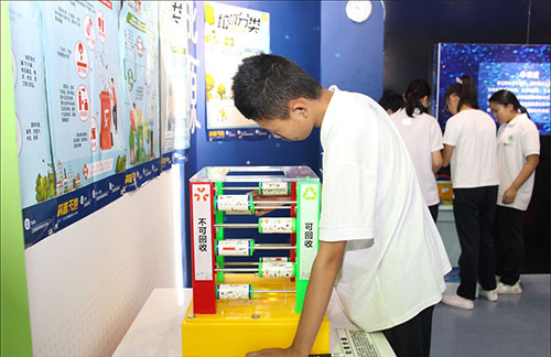 1699423659315368.jpg 6-1.jpg