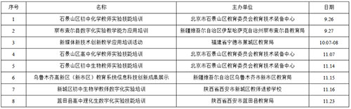 1701834537270523.jpg 縣1.jpg