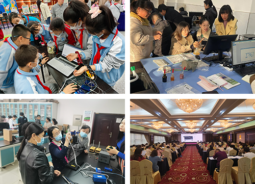 1701834550445720.png 區(qū)縣1.png